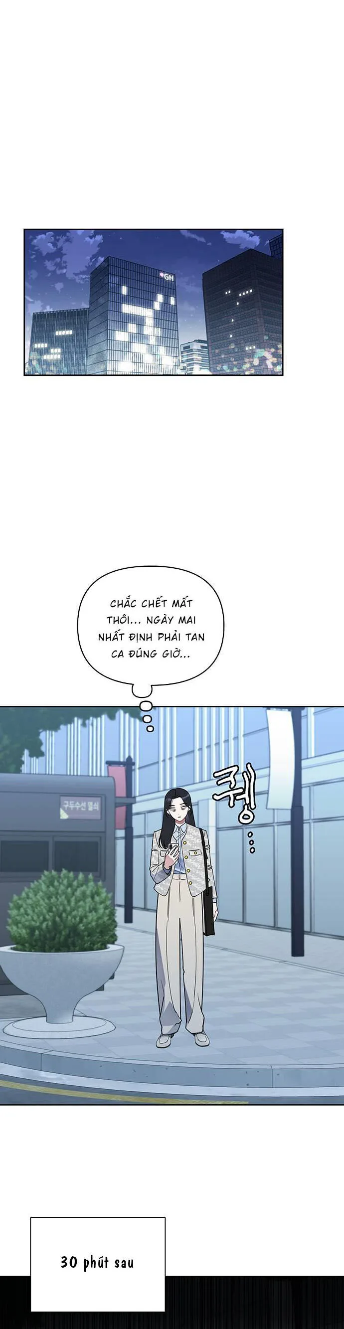 Vận Xui Chốn Công Sở chương 1 - trang 68