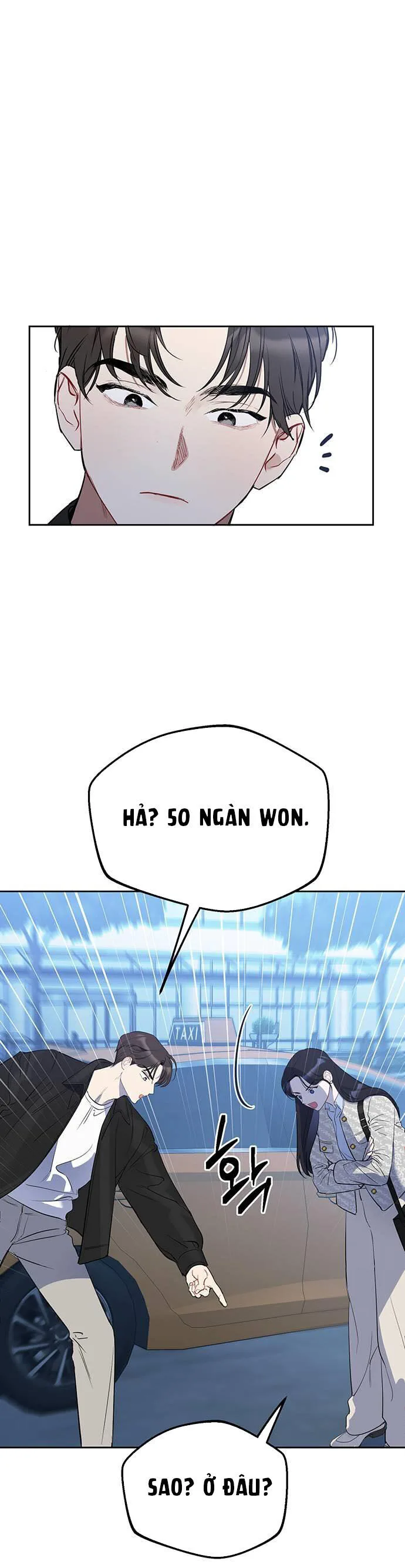 Vận Xui Chốn Công Sở chương 1 - trang 75