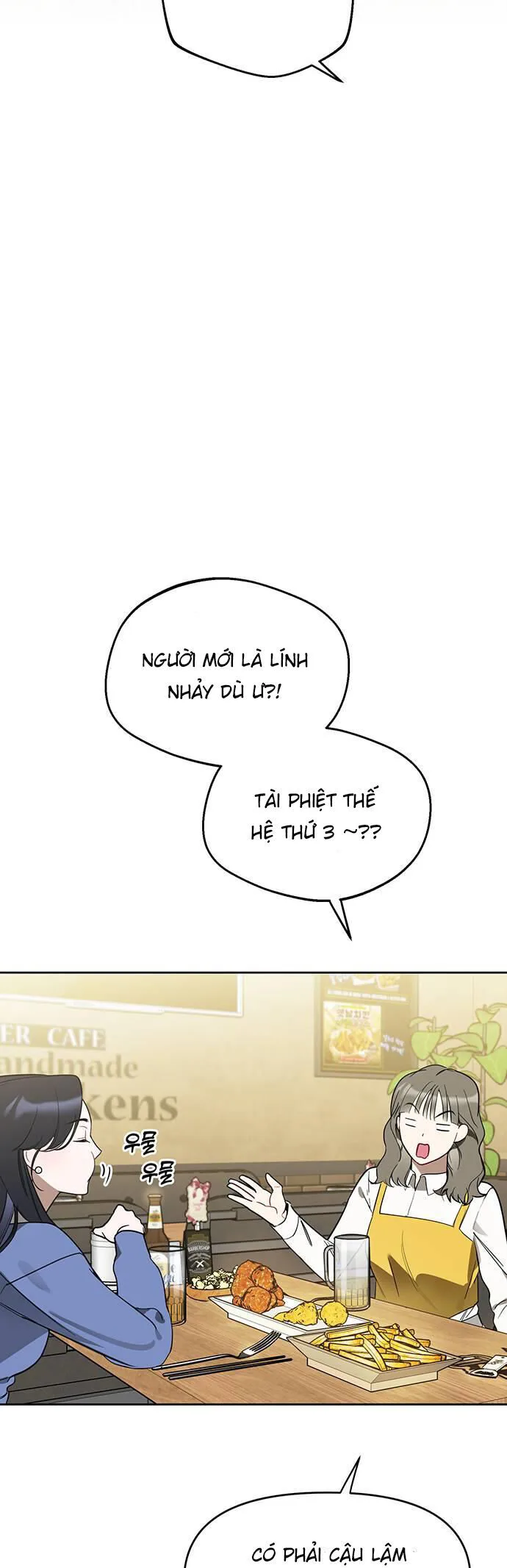 Vận Xui Chốn Công Sở chương 6 - trang 42