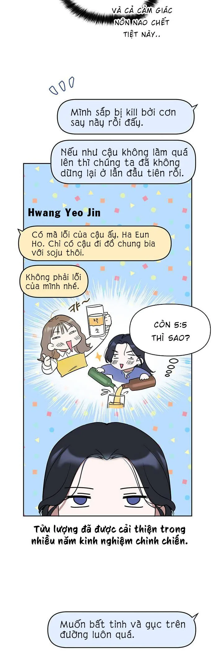 Vận Xui Chốn Công Sở chương 7 - trang 5