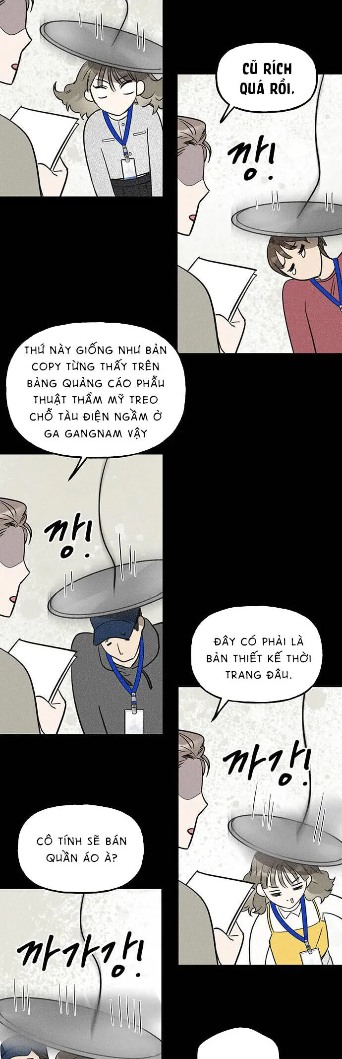 Vận Xui Chốn Công Sở chương 7 - trang 14