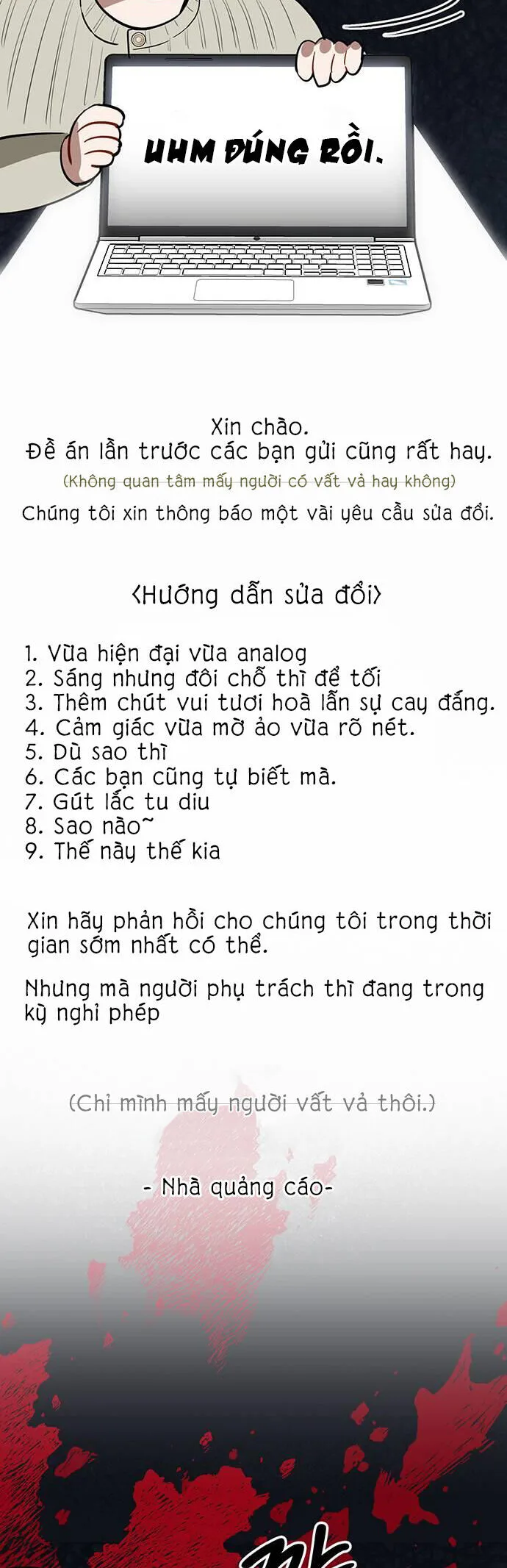 Vận Xui Chốn Công Sở chương 7 - trang 29