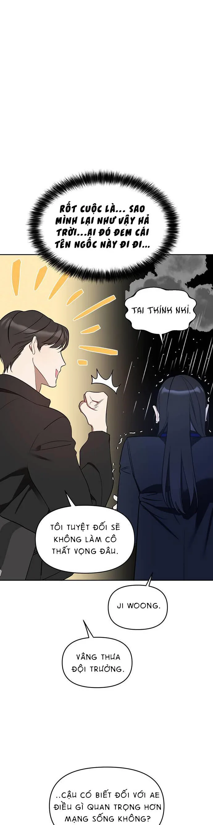 Vận Xui Chốn Công Sở chương 9 - trang 11
