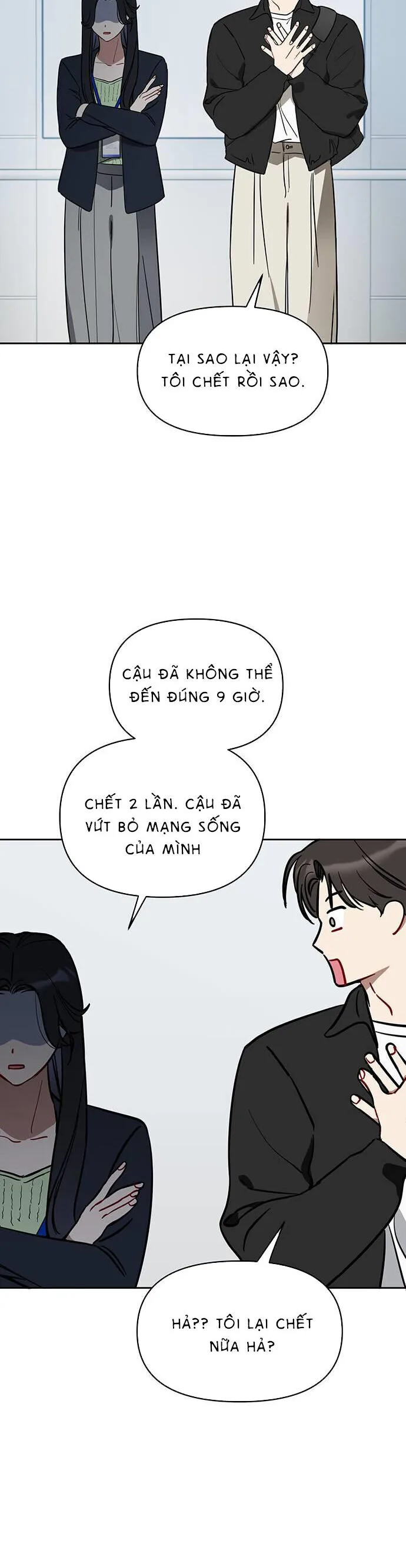 Vận Xui Chốn Công Sở chương 9 - trang 13