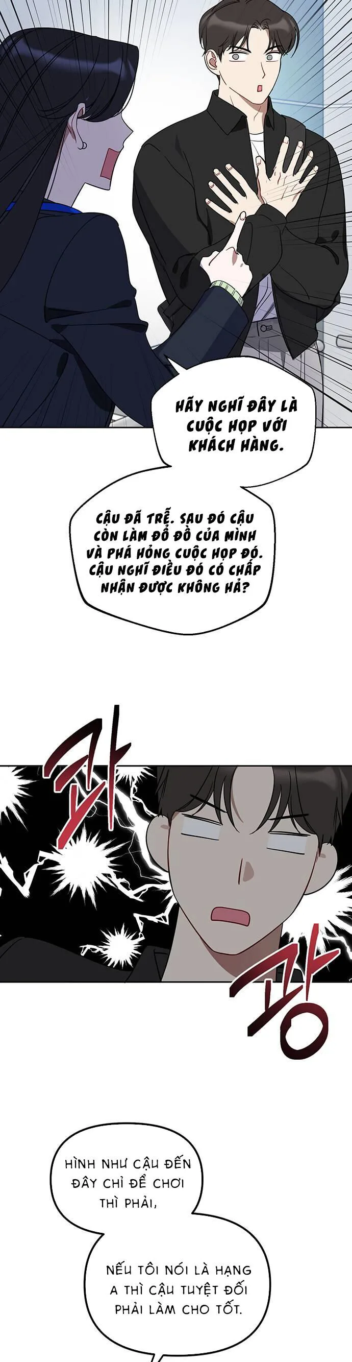 Vận Xui Chốn Công Sở chương 9 - trang 15
