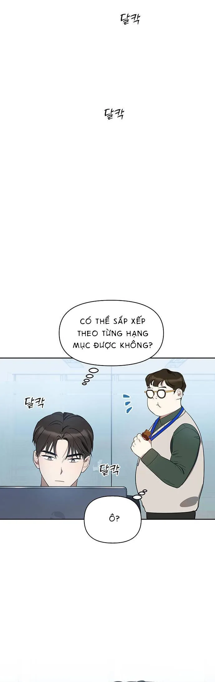 Vận Xui Chốn Công Sở chương 9 - trang 23