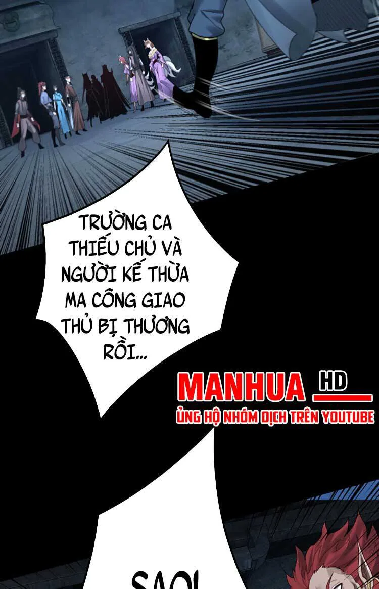 Ta Trời Sinh Đã Là Nhân Vật Phản Diện chương 73 - trang 9