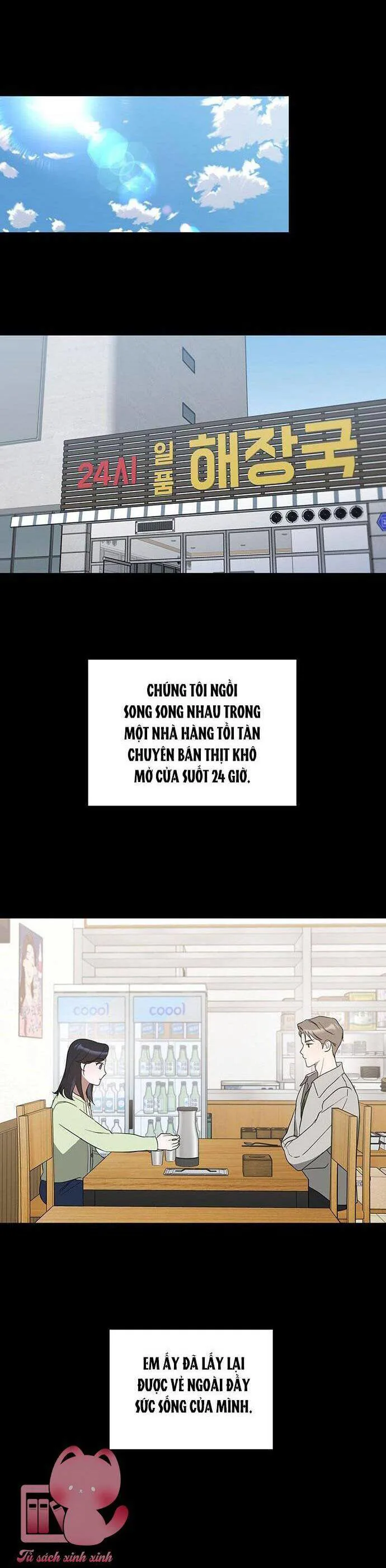 Vận Xui Chốn Công Sở chương 34 - trang 11
