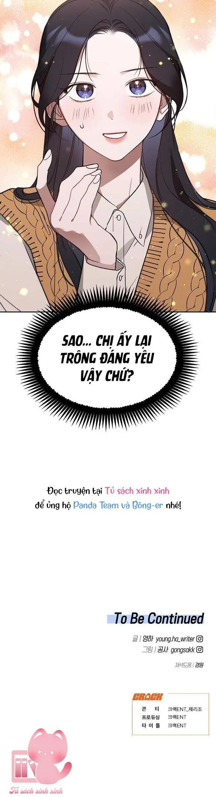 Vận Xui Chốn Công Sở chương 36 - trang 53