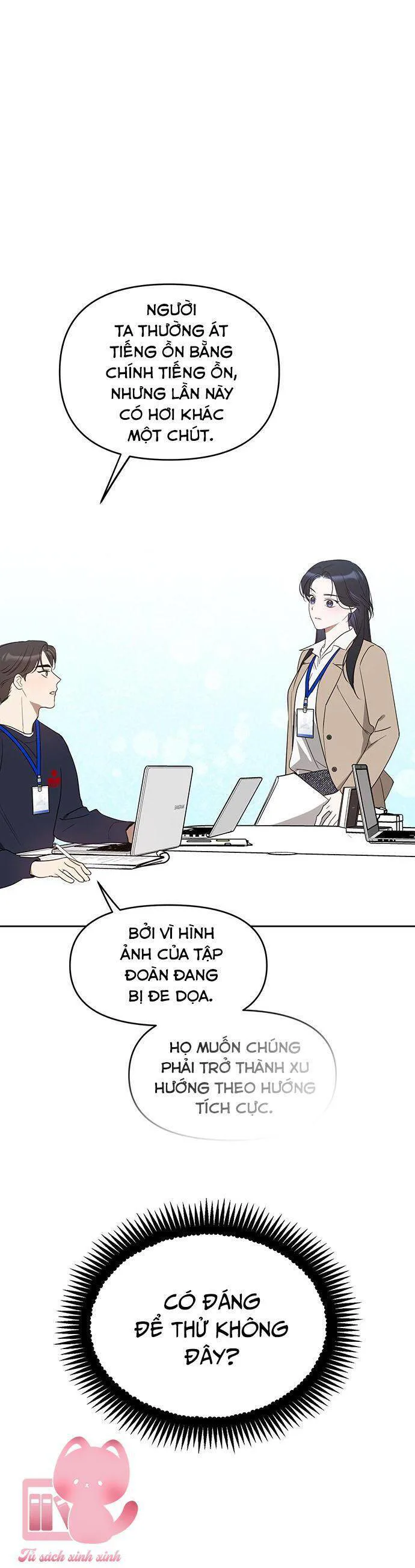 Vận Xui Chốn Công Sở chương 39 - trang 51