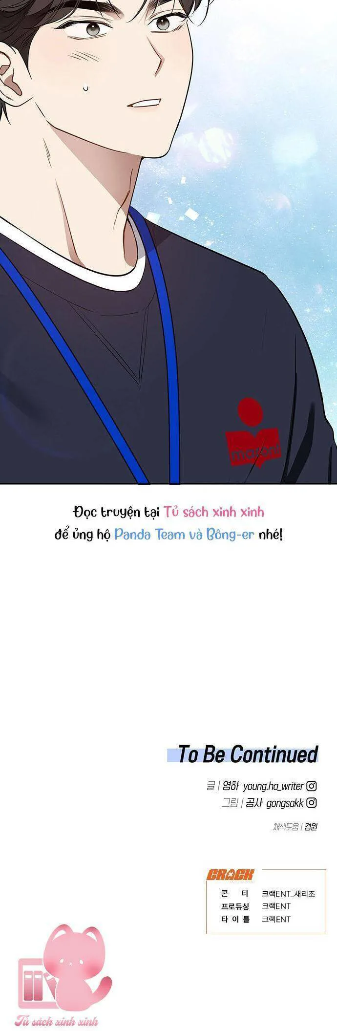 Vận Xui Chốn Công Sở chương 39 - trang 60