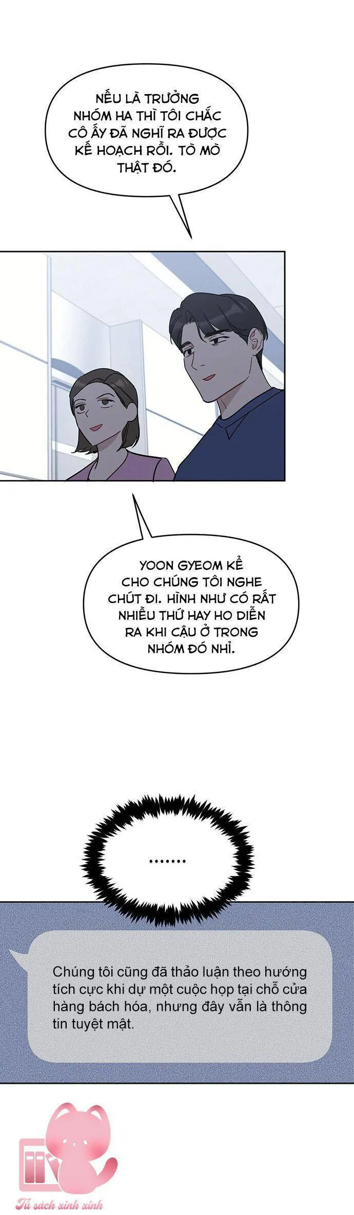 Vận Xui Chốn Công Sở chương 47 - trang 5