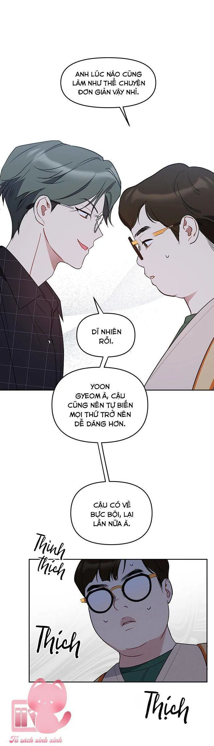 Vận Xui Chốn Công Sở chương 47 - trang 13
