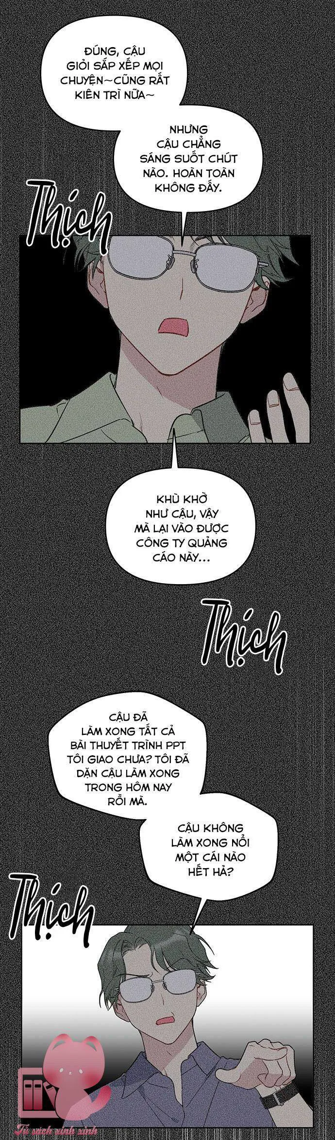 Vận Xui Chốn Công Sở chương 47 - trang 15