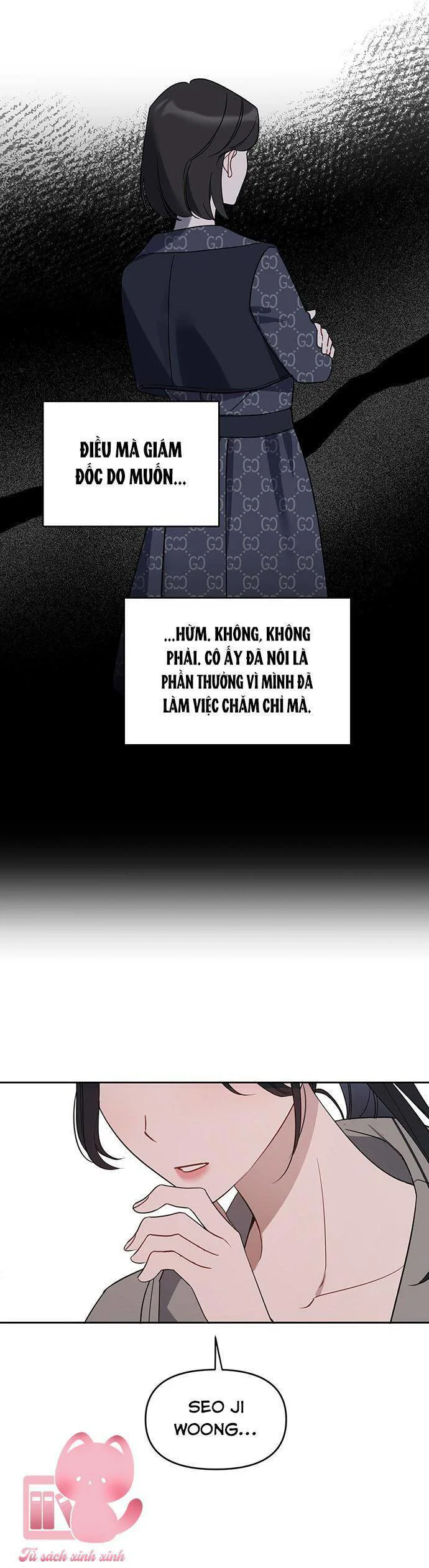 Vận Xui Chốn Công Sở chương 49 - trang 17