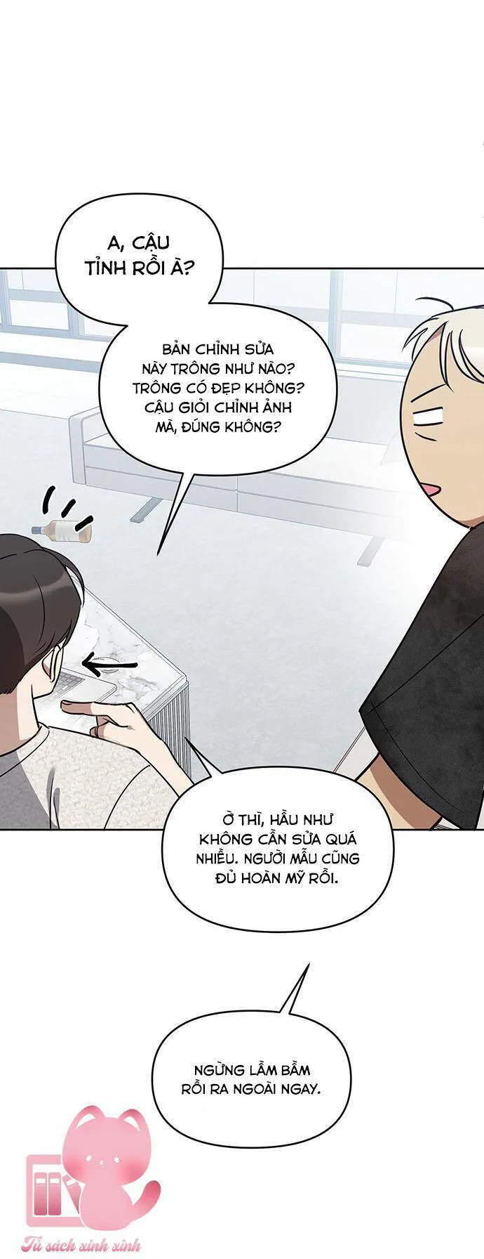 Vận Xui Chốn Công Sở chương 49 - trang 28