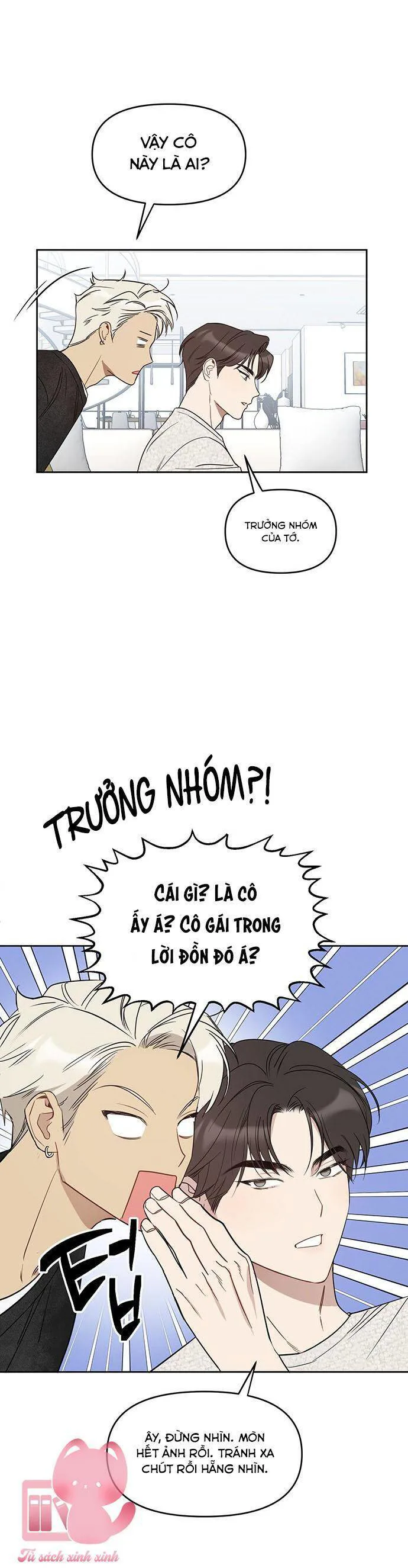 Vận Xui Chốn Công Sở chương 49 - trang 31