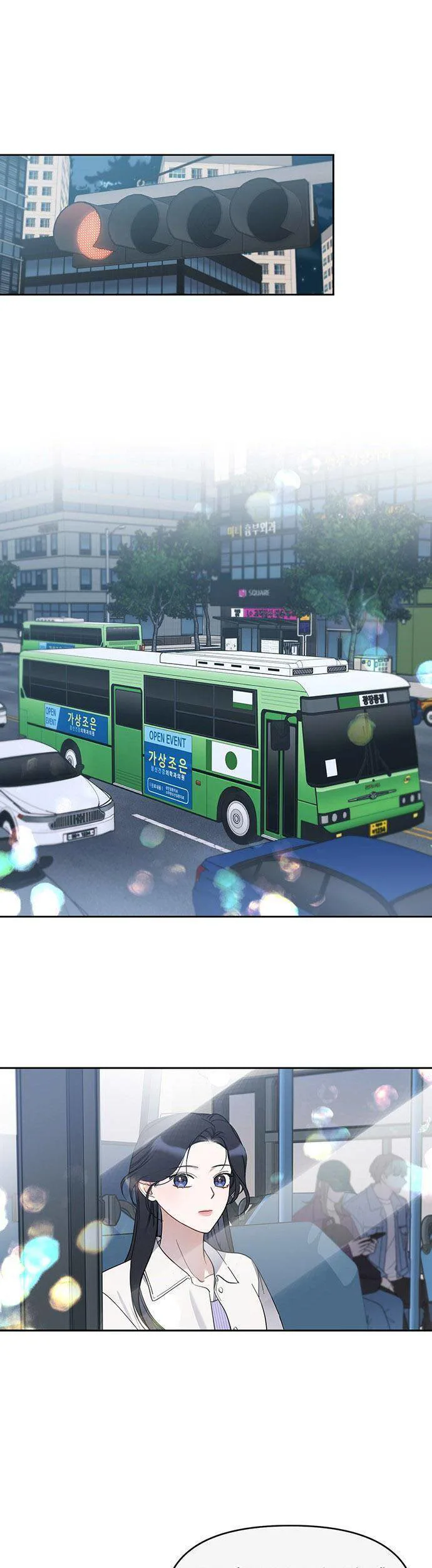 Vận Xui Chốn Công Sở chương 55 - trang 4