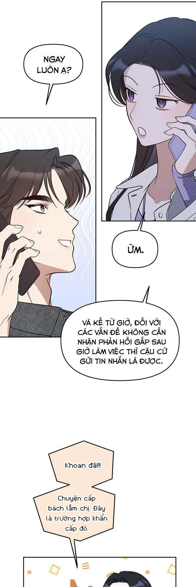 Vận Xui Chốn Công Sở chương 55 - trang 14