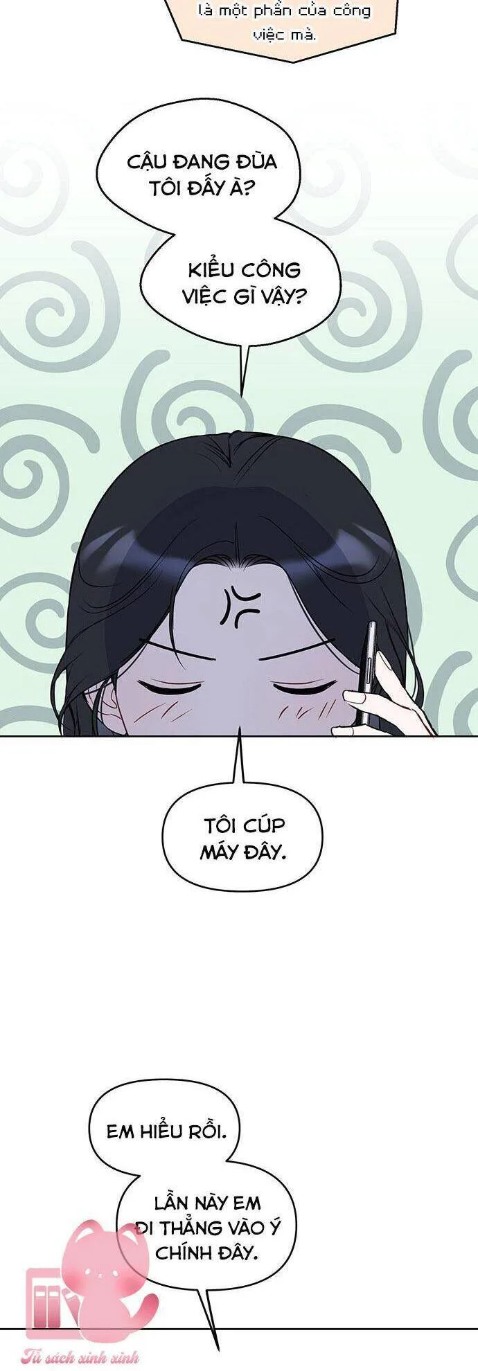 Vận Xui Chốn Công Sở chương 55 - trang 17