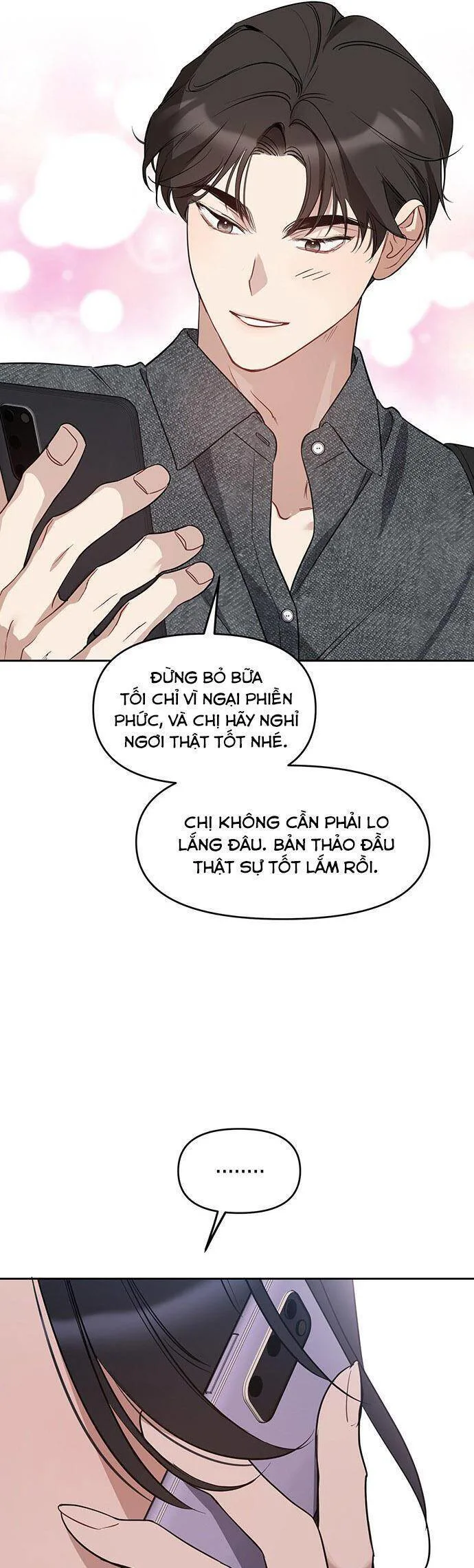 Vận Xui Chốn Công Sở chương 55 - trang 18