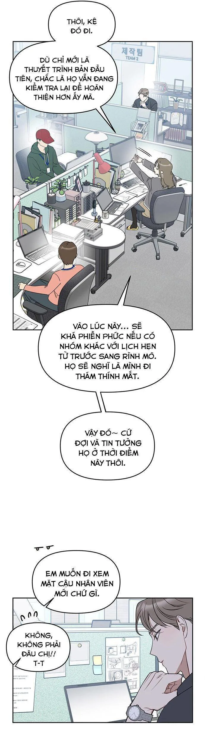 Vận Xui Chốn Công Sở chương 55 - trang 26