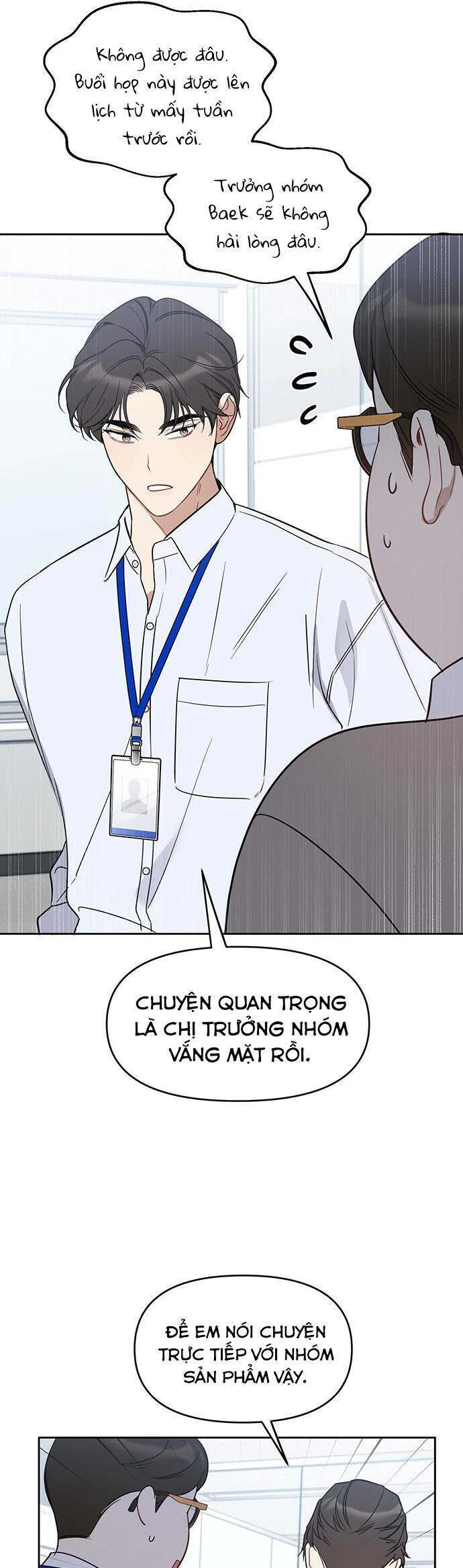 Vận Xui Chốn Công Sở chương 55 - trang 32