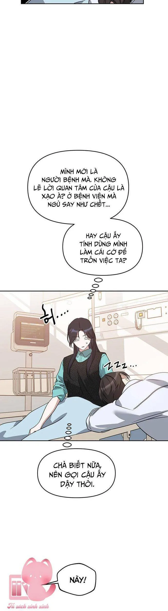 Vận Xui Chốn Công Sở chương 58 - trang 19