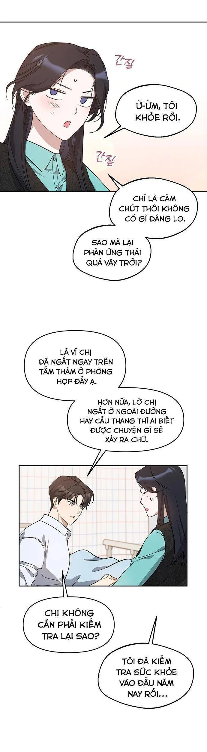 Vận Xui Chốn Công Sở chương 58 - trang 26