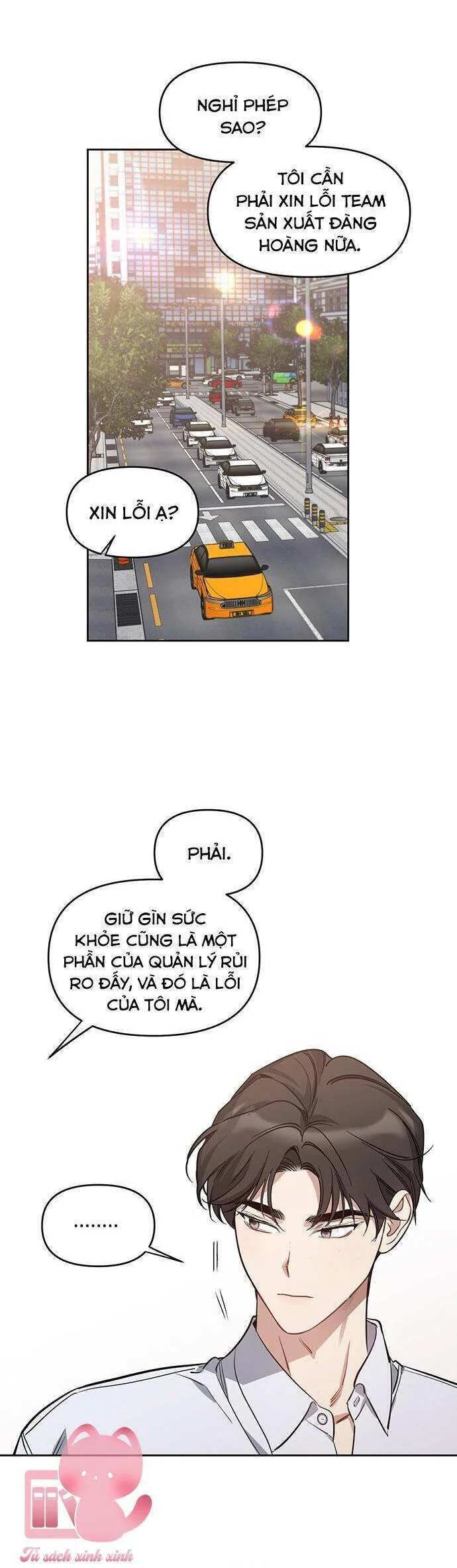 Vận Xui Chốn Công Sở chương 58 - trang 35