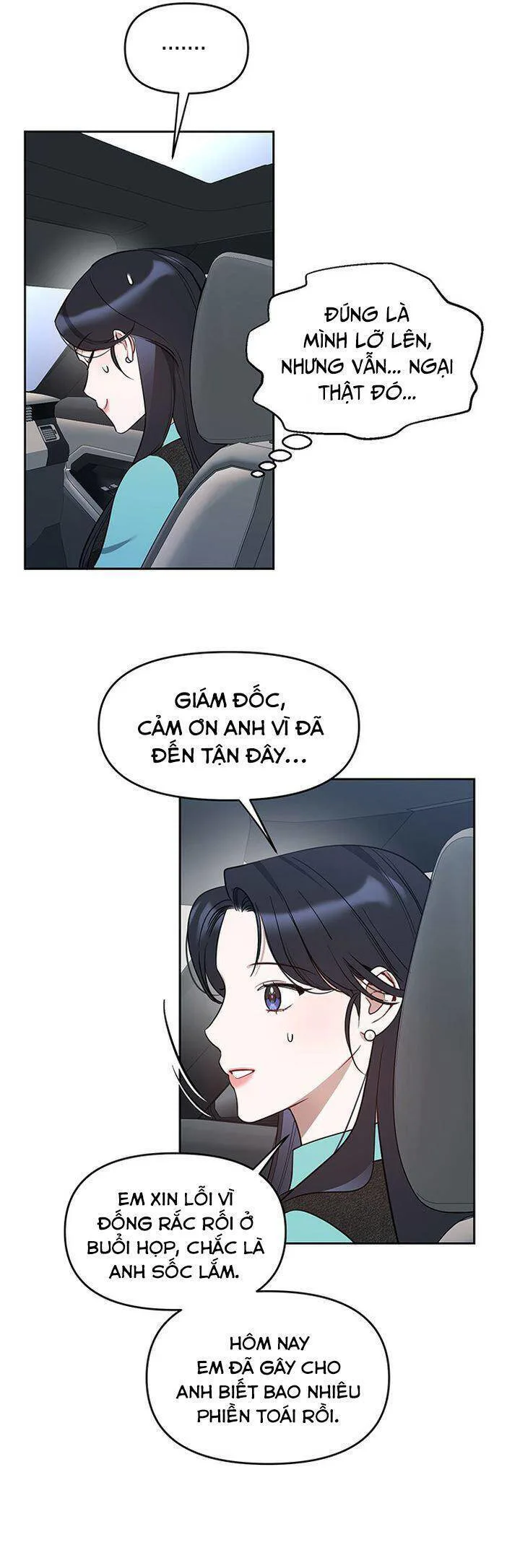Vận Xui Chốn Công Sở chương 59 - trang 5