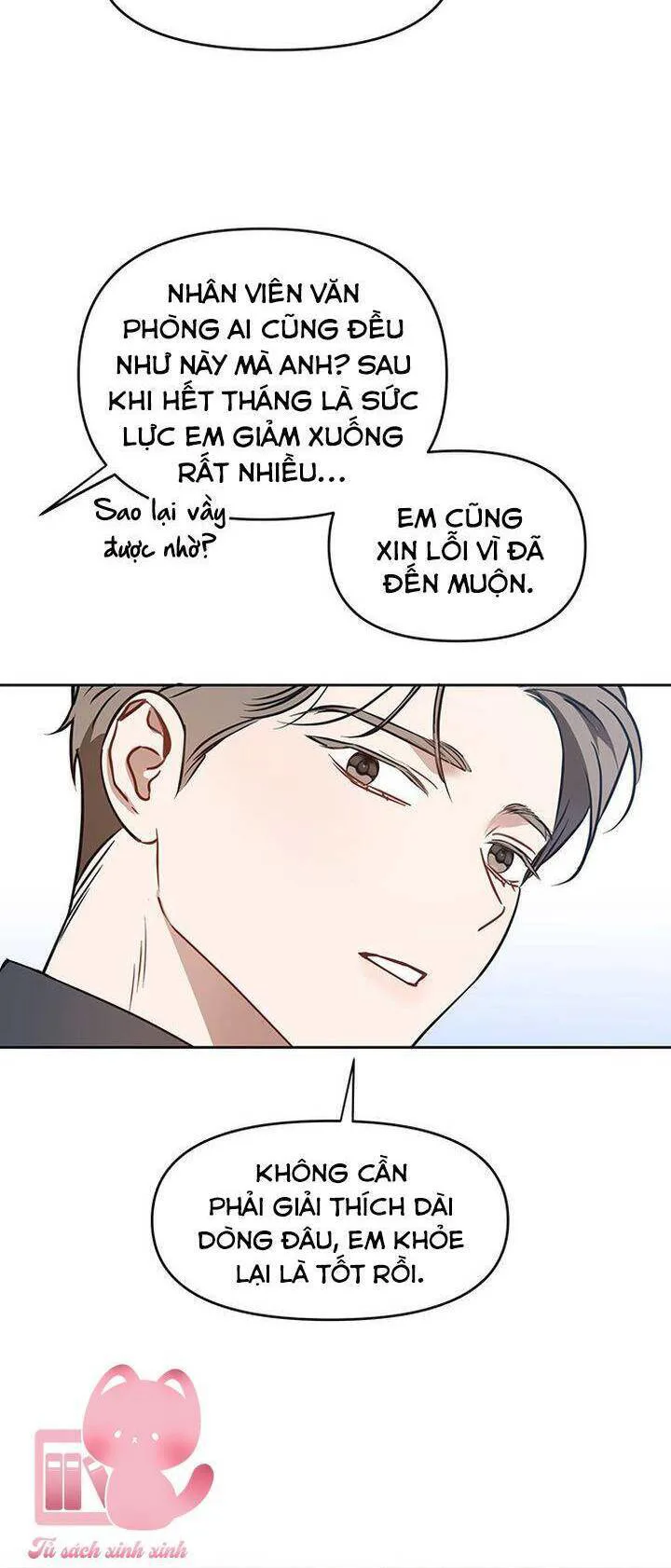 Vận Xui Chốn Công Sở chương 59 - trang 8
