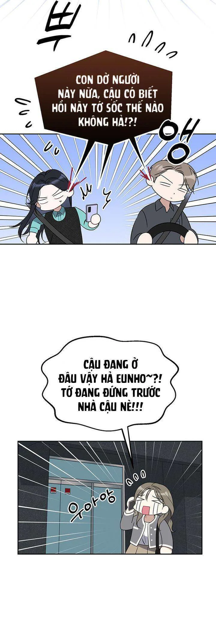 Vận Xui Chốn Công Sở chương 59 - trang 23