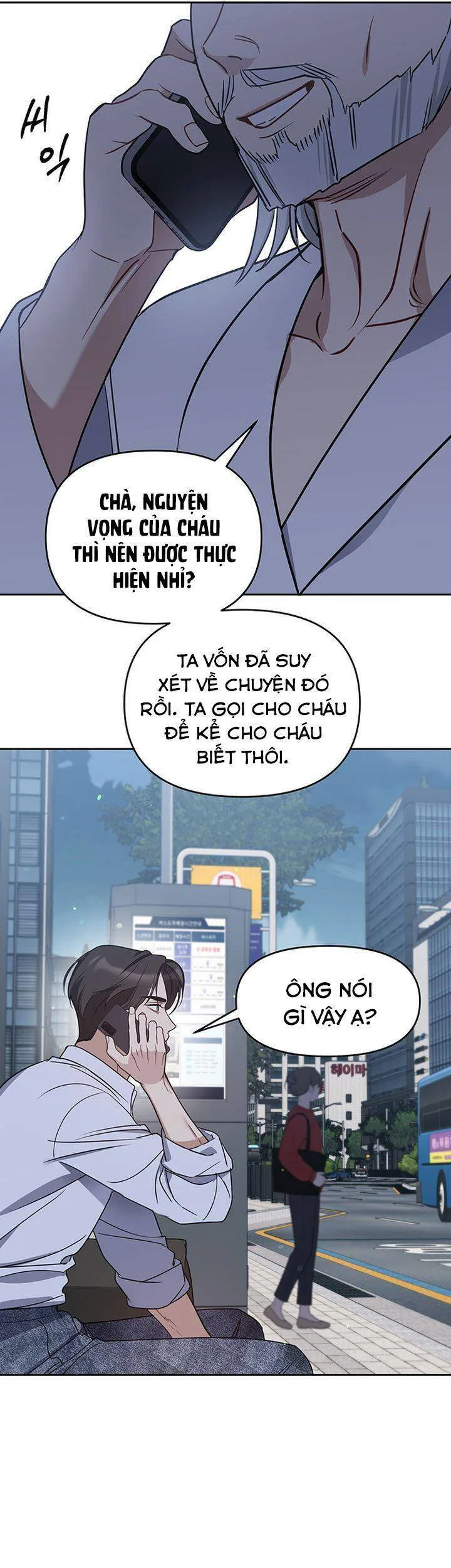 Vận Xui Chốn Công Sở chương 59 - trang 40