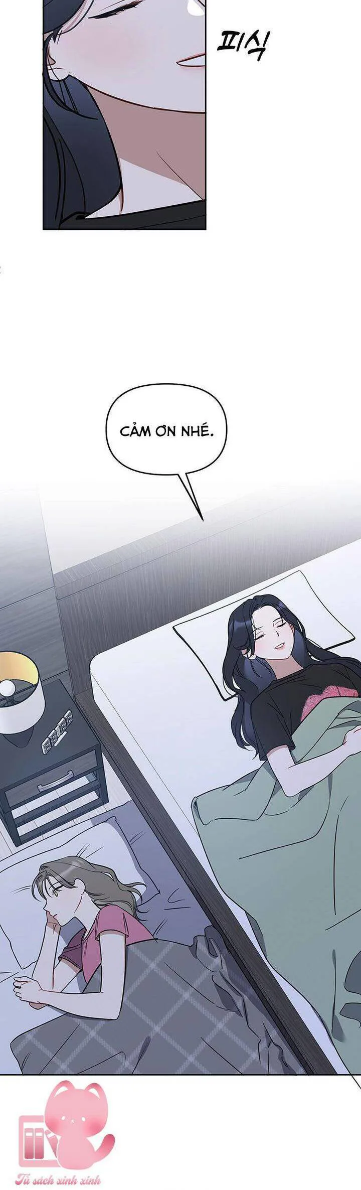 Vận Xui Chốn Công Sở chương 60 - trang 8