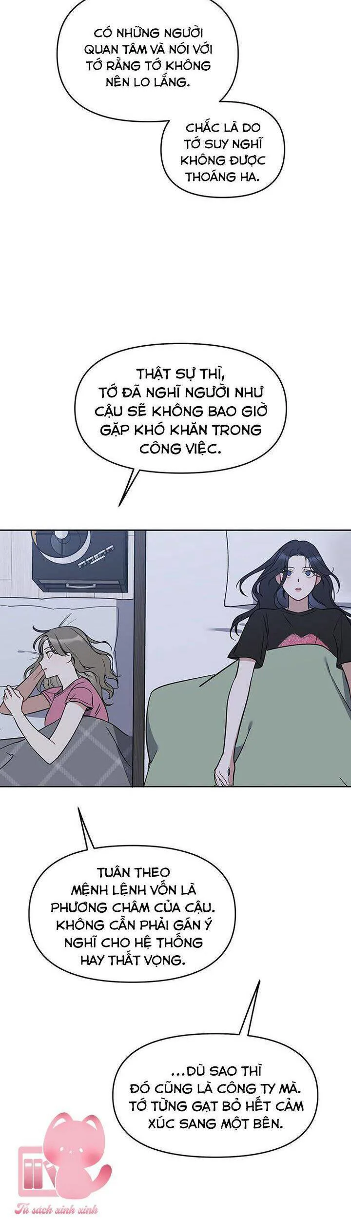 Vận Xui Chốn Công Sở chương 60 - trang 10