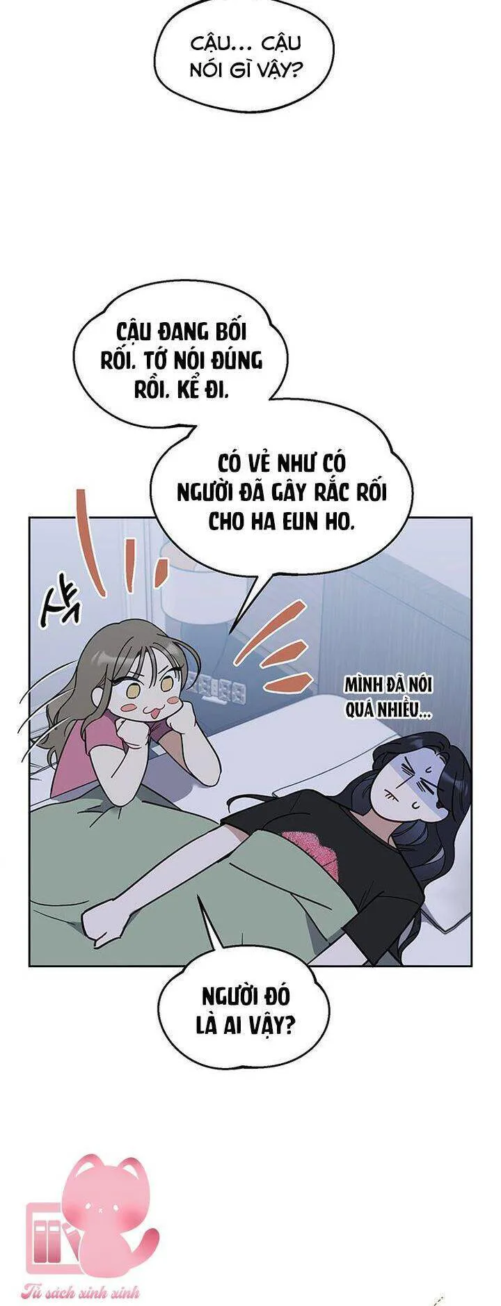 Vận Xui Chốn Công Sở chương 60 - trang 12