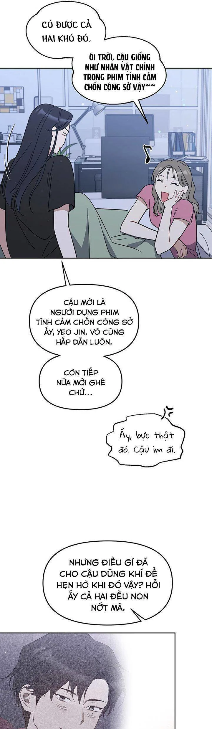 Vận Xui Chốn Công Sở chương 60 - trang 15