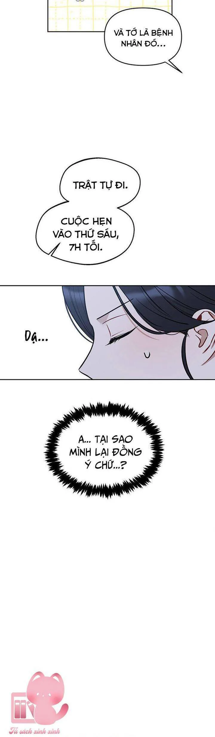Vận Xui Chốn Công Sở chương 60 - trang 22