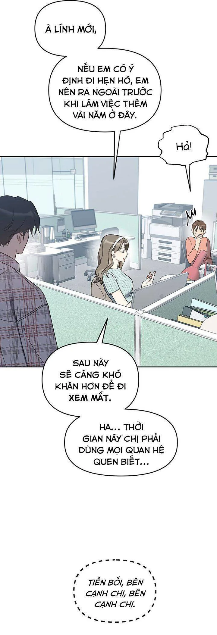 Vận Xui Chốn Công Sở chương 60 - trang 27
