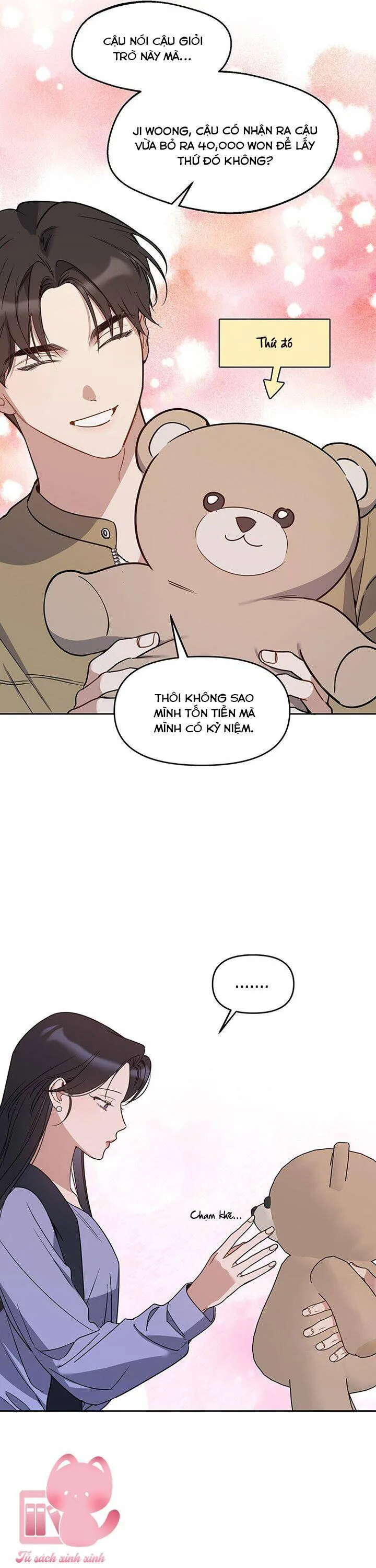 Vận Xui Chốn Công Sở chương 66 - trang 15