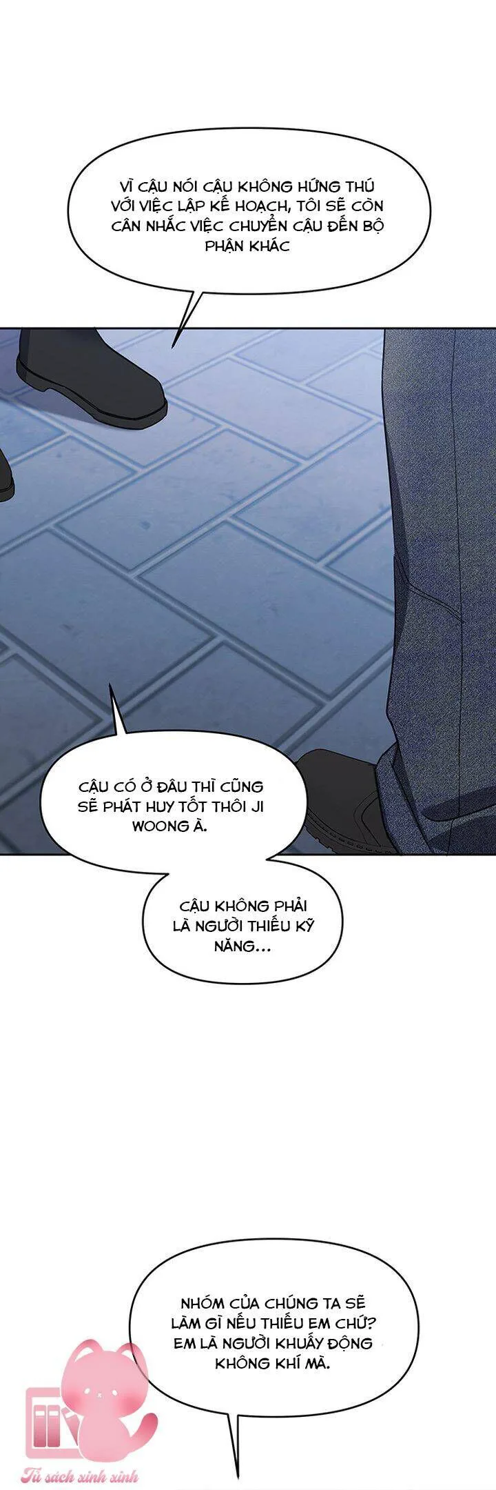 Vận Xui Chốn Công Sở chương 66 - trang 29