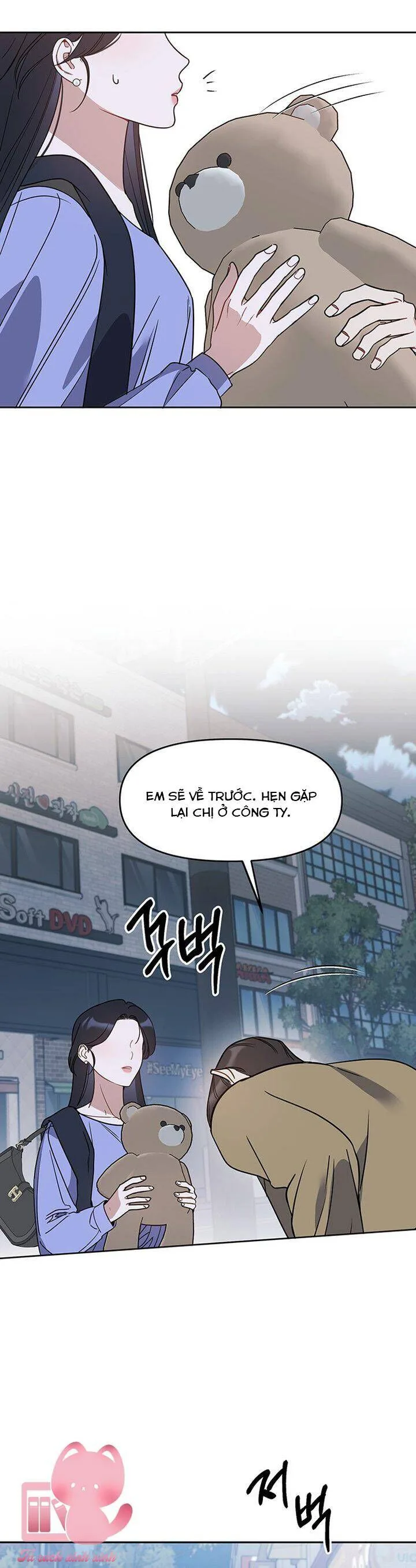 Vận Xui Chốn Công Sở chương 66 - trang 42