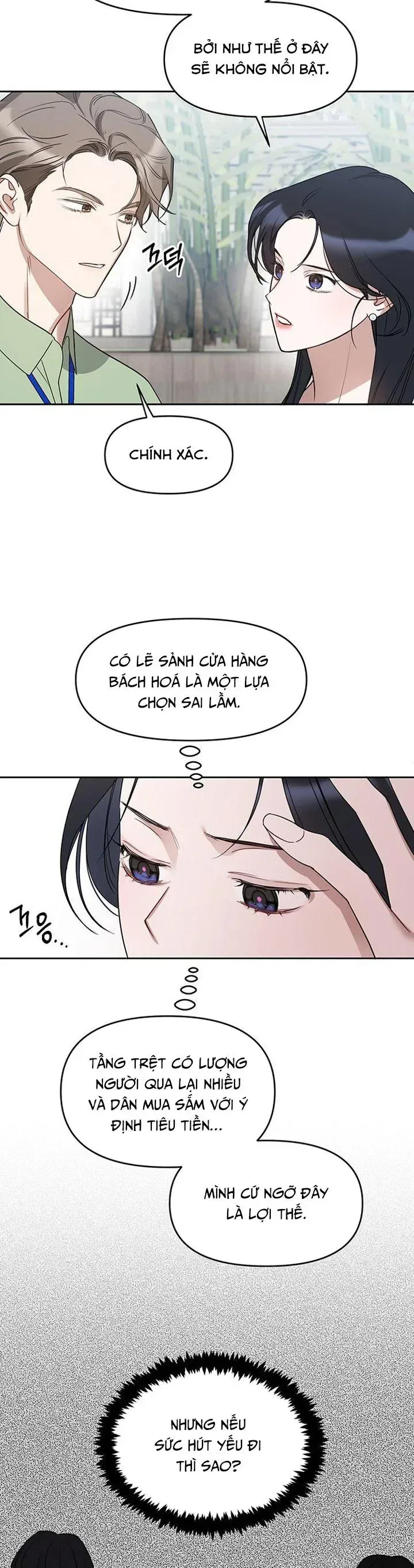 Vận Xui Chốn Công Sở chương 68 - trang 12