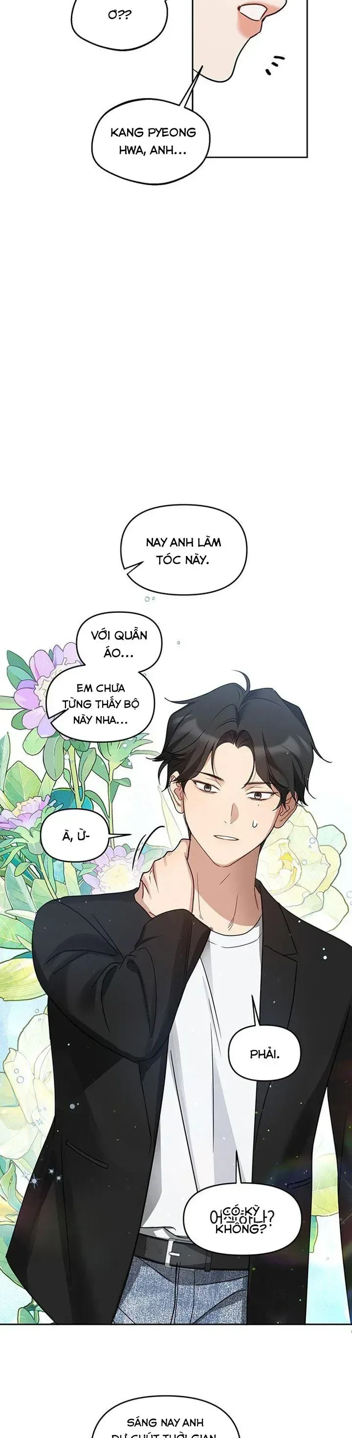 Vận Xui Chốn Công Sở chương 68 - trang 21