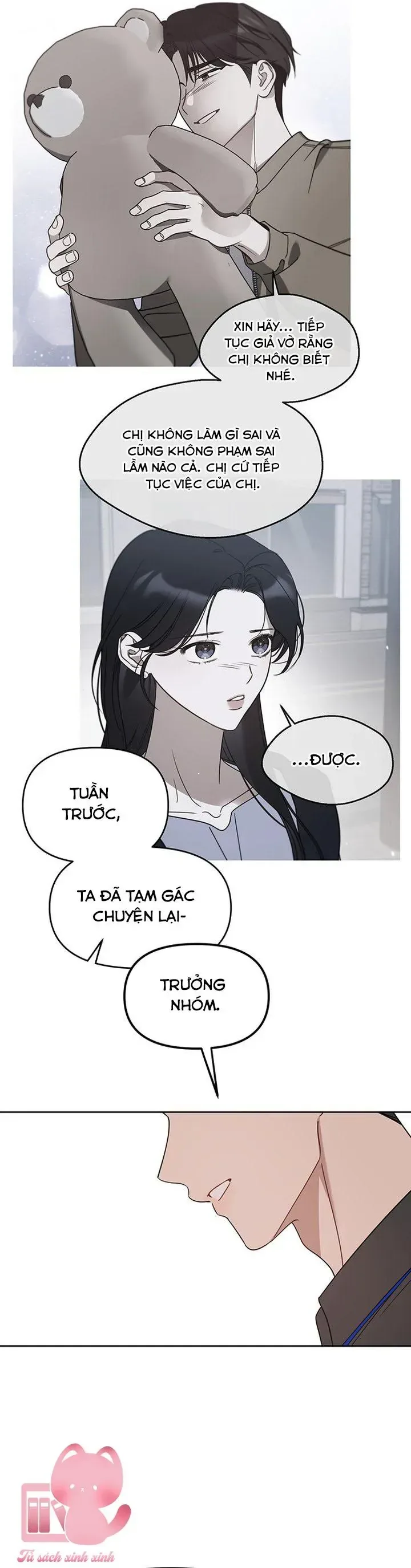 Vận Xui Chốn Công Sở chương 70 - trang 10