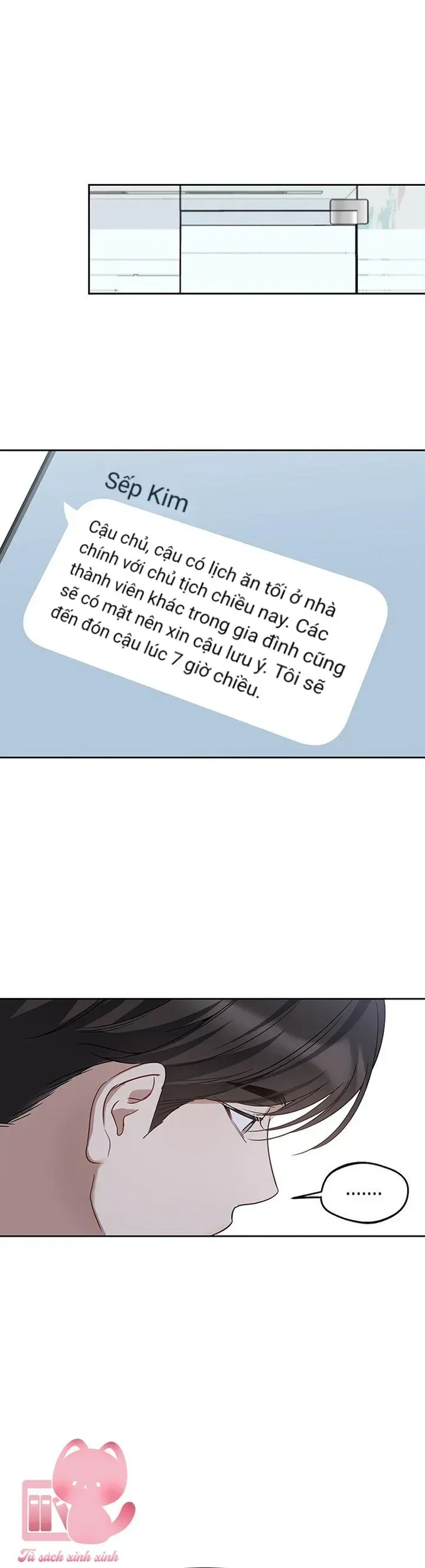 Vận Xui Chốn Công Sở chương 71 - trang 2