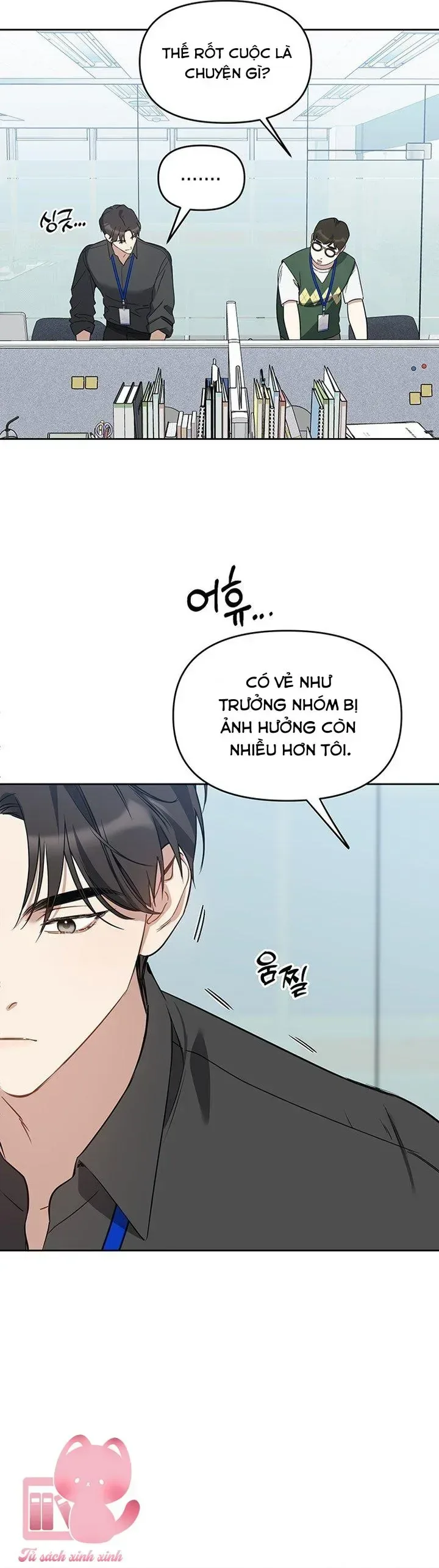 Vận Xui Chốn Công Sở chương 71 - trang 8