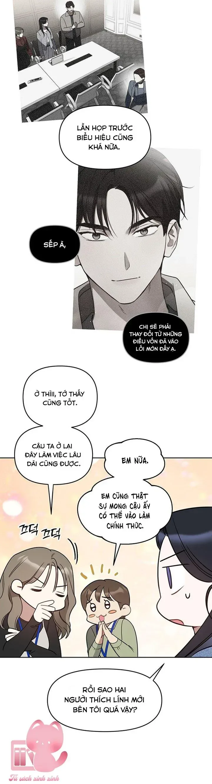 Vận Xui Chốn Công Sở chương 71 - trang 12