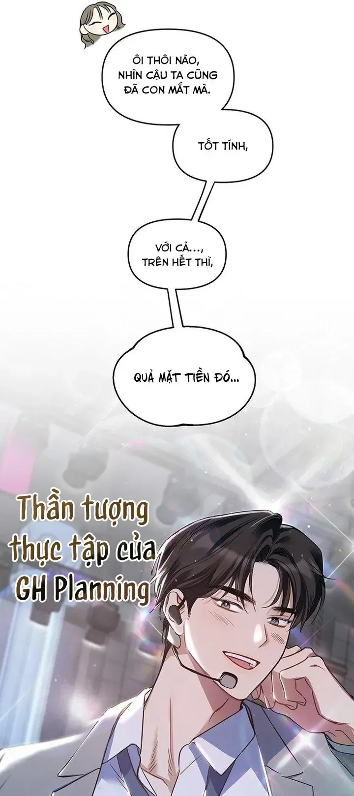 Vận Xui Chốn Công Sở chương 71 - trang 13